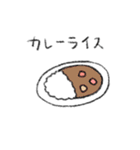 ふわふわのしろいうさぎたち2（個別スタンプ：32）