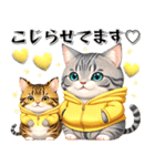 イエロー推し猫♡一年中使える（個別スタンプ：4）