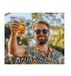 酒クズな人【酒・ビール】（個別スタンプ：3）