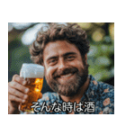 酒クズな人【酒・ビール】（個別スタンプ：17）