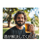 酒クズな人【酒・ビール】（個別スタンプ：20）