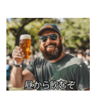 酒クズな人【酒・ビール】（個別スタンプ：22）