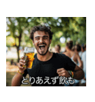 酒クズな人【酒・ビール】（個別スタンプ：23）