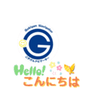 Gokigen Navigater MJのごきげんスタンプ（個別スタンプ：2）