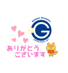 Gokigen Navigater MJのごきげんスタンプ（個別スタンプ：7）