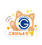 Gokigen Navigater MJのごきげんスタンプ（個別スタンプ：15）