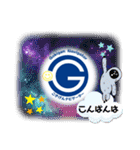 Gokigen Navigater MJのごきげんスタンプ（個別スタンプ：18）