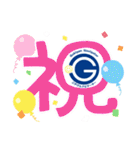 Gokigen Navigater MJのごきげんスタンプ（個別スタンプ：29）