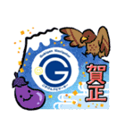 Gokigen Navigater MJのごきげんスタンプ（個別スタンプ：34）