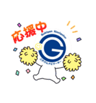 Gokigen Navigater MJのごきげんスタンプ（個別スタンプ：37）