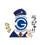 Gokigen Navigater MJのごきげんスタンプ（個別スタンプ：38）