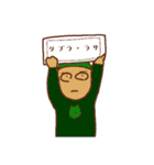 ギークとギリシャとサイエンス（個別スタンプ：5）