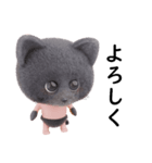 ネコねこ④（個別スタンプ：6）