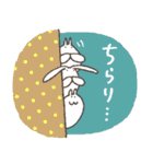 ねこタイツたちのつかえるスタンプ（個別スタンプ：39）