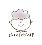 カーリーヘアの男の子スタンプ（個別スタンプ：1）