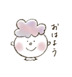 カーリーヘアの男の子スタンプ（個別スタンプ：2）