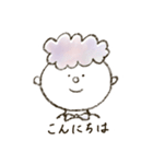 カーリーヘアの男の子スタンプ（個別スタンプ：3）