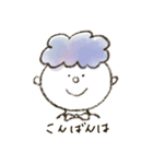カーリーヘアの男の子スタンプ（個別スタンプ：4）