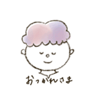 カーリーヘアの男の子スタンプ（個別スタンプ：7）