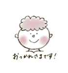 カーリーヘアの男の子スタンプ（個別スタンプ：8）
