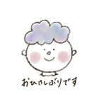 カーリーヘアの男の子スタンプ（個別スタンプ：10）