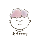 カーリーヘアの男の子スタンプ（個別スタンプ：11）
