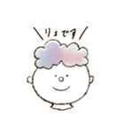 カーリーヘアの男の子スタンプ（個別スタンプ：16）