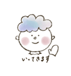 カーリーヘアの男の子スタンプ（個別スタンプ：22）