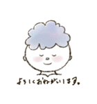 カーリーヘアの男の子スタンプ（個別スタンプ：24）