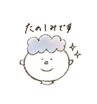 カーリーヘアの男の子スタンプ（個別スタンプ：26）