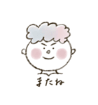カーリーヘアの男の子スタンプ（個別スタンプ：37）