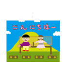 アトリエどっとゆう 22（個別スタンプ：17）