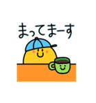 あのぼうしくん【日常】（個別スタンプ：30）