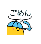 あのぼうしくん【日常】（個別スタンプ：36）