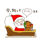 サンタ365日（個別スタンプ：40）