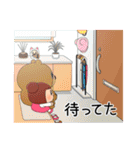 ちぃーちゃん何してた？（個別スタンプ：16）