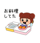 ちぃーちゃん何してた？（個別スタンプ：18）