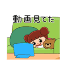 ちぃーちゃん何してた？（個別スタンプ：21）