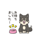 Go！！ Let's Go（個別スタンプ：4）