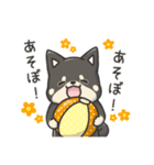 Go！！ Let's Go（個別スタンプ：5）