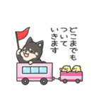 Go！！ Let's Go（個別スタンプ：8）