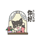 Go！！ Let's Go（個別スタンプ：12）