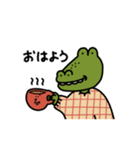 わにさんの日常。（個別スタンプ：1）