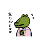 わにさんの日常。（個別スタンプ：5）
