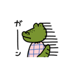 わにさんの日常。（個別スタンプ：8）