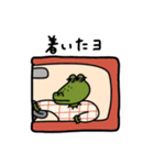 わにさんの日常。（個別スタンプ：16）