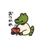 わにさんの日常。（個別スタンプ：21）