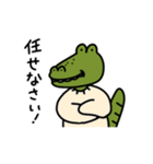 わにさんの日常。（個別スタンプ：24）
