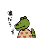 わにさんの日常。（個別スタンプ：29）