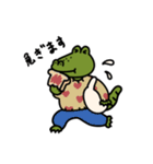 わにさんの日常。（個別スタンプ：31）
